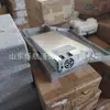 Módulo rectificador de potencia de comunicación ZTE ZXD4000 V5.0 fuente de alimentación conmutada de alta frecuencia 48V75A potencia 4000W