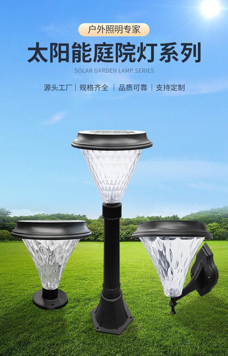 详情页_02.jpg