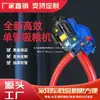 Nuevo Modelo Máquina de Succión de Granos para el Hogar, Portátil para Coche Jiaolong de Alta Succión Máquina de Succión de Granos de Trigo y Maíz, Extractor de Granos en Espiral con Tubo Suave