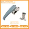 023 Manija de Puerta de Gabinete de Vapor para Mariscos, Manija de Caja de Vapor, Manija de Tirador de Puerta de Acero Inoxidable, Horno, Máquina de Cocción al Vapor de Arroz, Carro de Vapor, Accesorios para Gabinete de Vapor