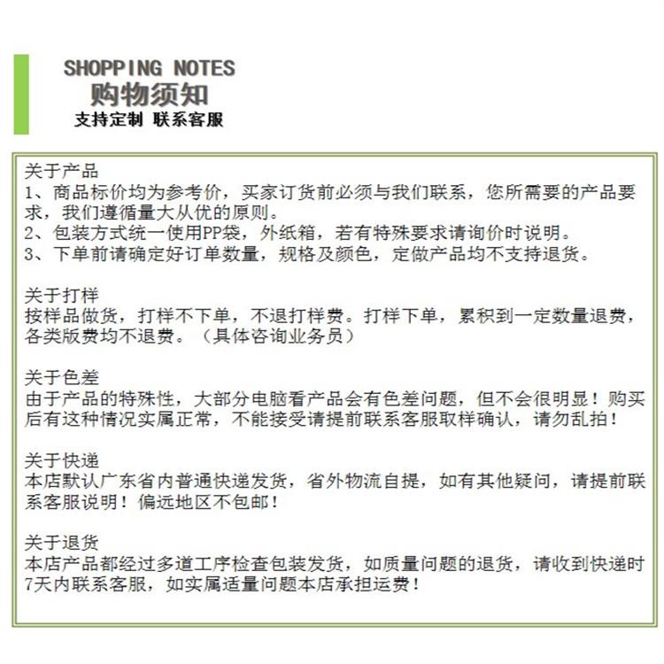 幻灯片13.jpg