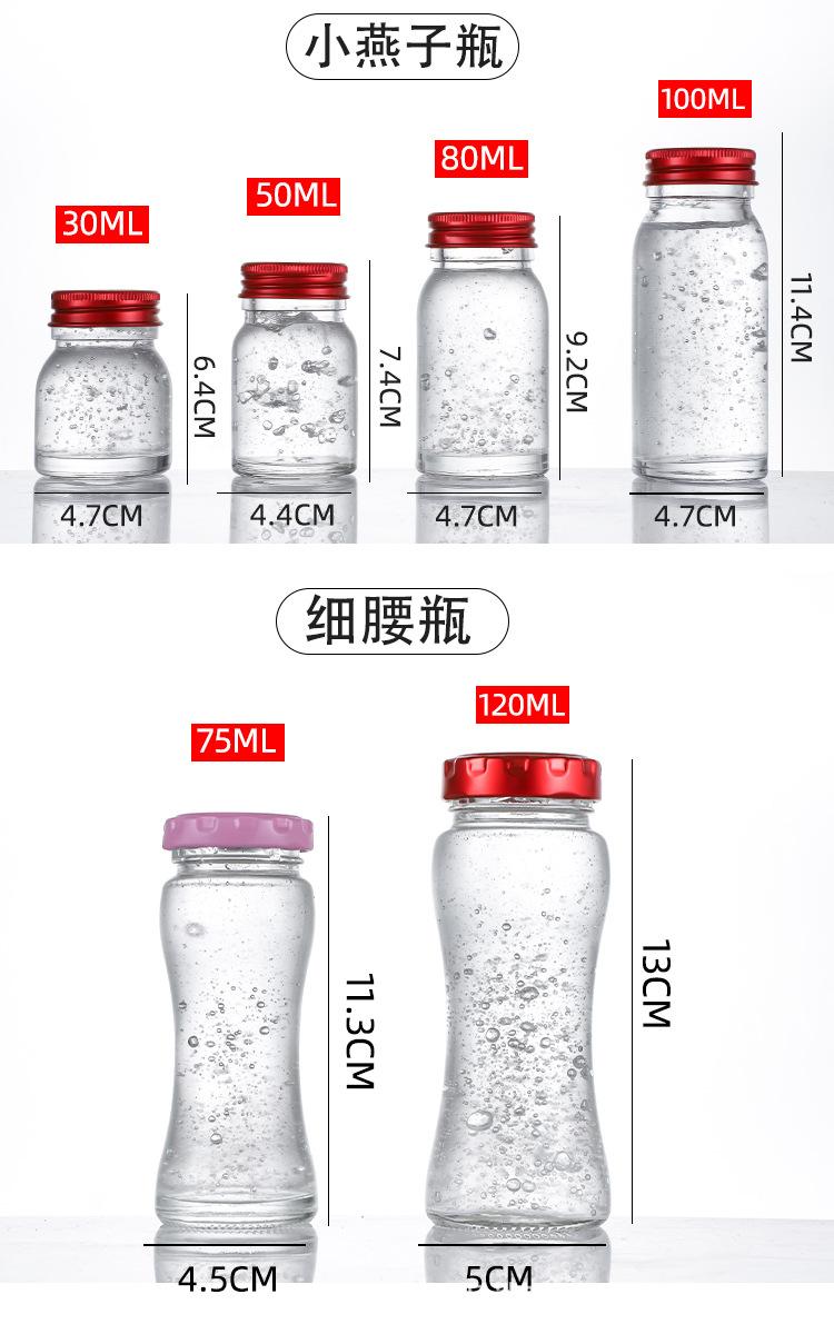 详情_08.jpg