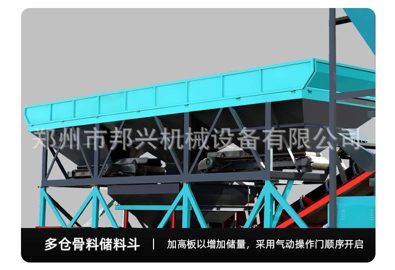 详情页1_07.jpg