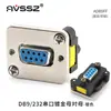 Base de Soldadura para Acoplamiento de Módulo Tipo D Panel Tipo 86 Caja de Información Altavoz Socket de Video XLR Red USB Datos