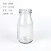 Garrafa de vidro atacado tampa de ferro 200ml garrafa de suco 250ml 500ml boca de seda garrafa de leite garrafa de leite fresco 1000ml