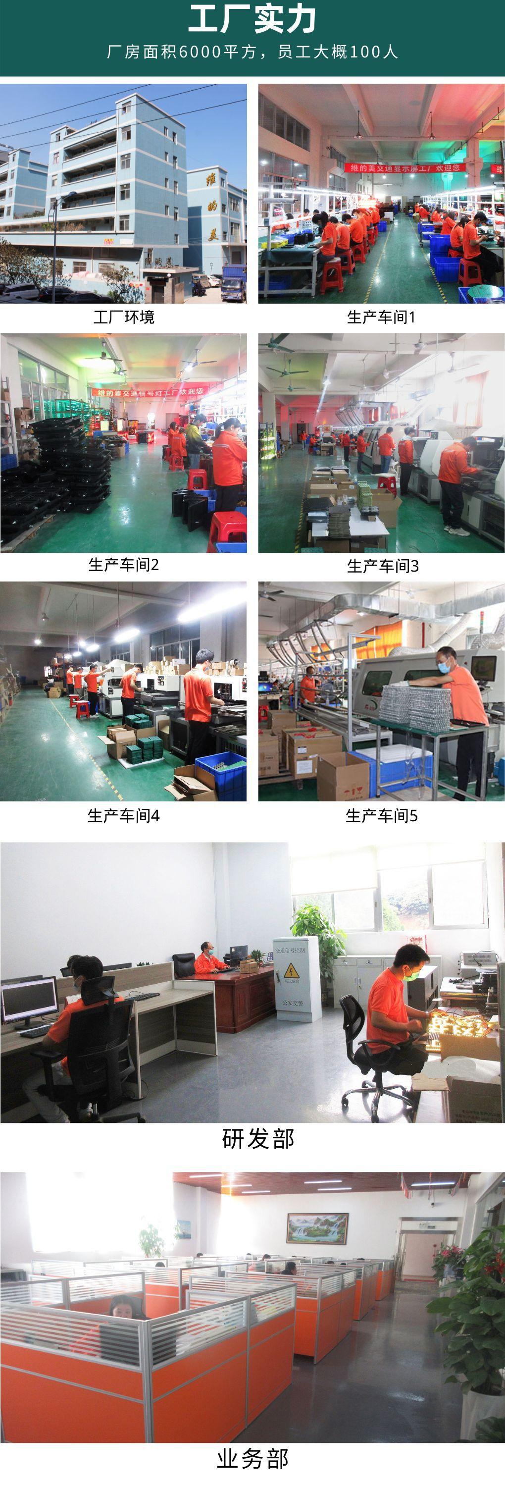 单色双色红绿灯配件