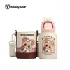 Taza Oso Niños Taza Térmica Bebé Taza de Agua Taza con Popote Guardería Doble Uso Boca Abierta Sonriente Escuela Primaria Botella para Beber Caja de Regalo
