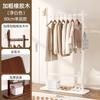 Perchero de Pie para Ropa de Madera Maciza, Perchero para Ropa de Hogar, Perchero para Dormitorio, Estante de Almacenamiento Simple para Interior, Perchero Multifuncional
