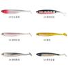 Isca macia Luya com chumbo embutido simulação de peixe cauda em T peixe macio isca falsa longa distância peixe macio bico arrebitado grupo de pesca de robalo anzol com chumbo minhoca macia