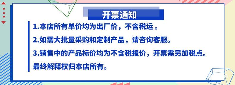 790.jpg?x-oss-process=image/format,png