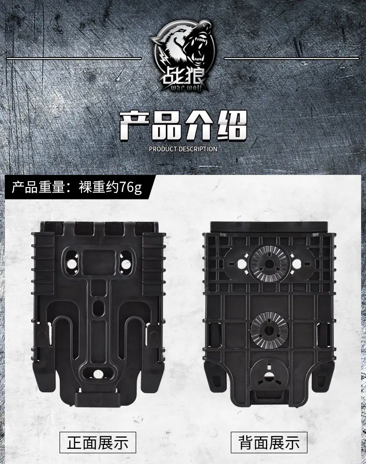 详情页_03.jpg