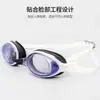 Gafas de natación, silicona suave, unisex, alta definición, antivaho, gafas de natación profesionales para competición, lentes transparentes, gafas de natación impermeables