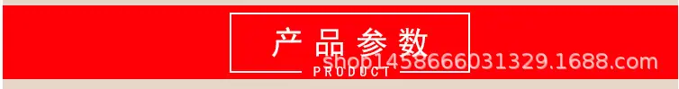 详情_02.jpg