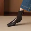 Botas hechas a mano ~ tacón cuadrado de 5 cm, punta cuadrada, botas elásticas ajustadas para mujer, otoño e invierno 2026, botines de tacón de cuña con cremallera trasera