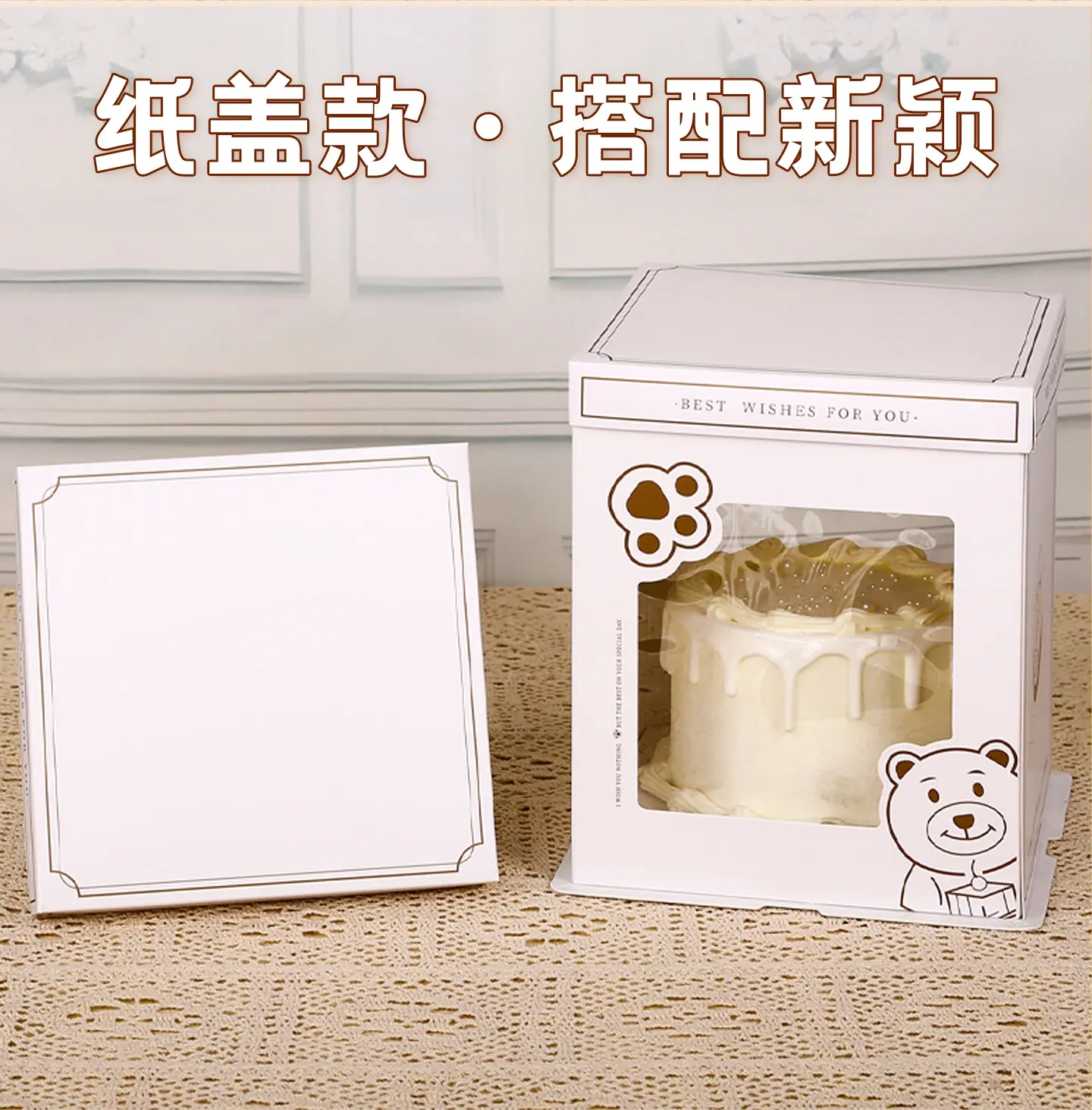 三合一_13.jpg