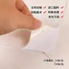 Papel de Arroz A4 Papel Autoadesivo Papel para Arte Papel para Impressão Especial Adesivo para Rótulo de Chá Vinho Tinto Impressão Laser