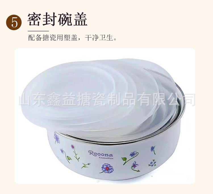 详情_11.jpg