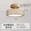 Lámpara de Techo Retro para Dormitorio Piedra de Cueva Amarilla Nueva para Bed & Breakfast Barra de Bar Estilo Wabi-Sabi Redonda Simple para Estudio Lámpara de Iluminación Estilo Antiguo Hierro