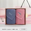 Caja de Regalo de Toalla Jialiya Algodón Puro Nuevo Gama Alta Boda Cumpleaños Souvenir Práctico Regalo Compra Grupal de Empresa