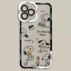 Funda de Teléfono Móvil de Dibujos Animados Feliz Dibujo Animado Snoopy Manzana 15Promax Iphone17Pm Silicona Cáscara Blanda Funda Protectora