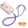 Cordão para Celular 6mm Feito Sob Medida de Fábrica, Alça Transversal, Alça de Pescoço, Alça com Clipe, Adesivo de Fixação, Capa com Pingente, Alça de Tecido para Pendurar