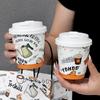 Copo de café descartável de desenho animado, copo de papel para chá com leite, copo comercial criativo para viagem, bebida quente, com tampa, de camada dupla