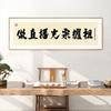 Shenzhen Dafen Oil Painting Village todos os dias popular caligrafia dinheiro fazendo pintura decorativa inspiradora pendurado pintura sala de estar mural simples moderno