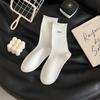 Calcetines Deportivos Transpirables de Bordado de Doble Puntada a Media Pantorrilla para Mujer Otoño e Invierno Fábrica de Origen Zhuji Marca Grande Calcetines de Felpa Comercio Exterior Venta al por Mayor