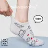 Calcetines Casuales de Punto para Primavera y Verano, Calcetines de Barco para Mujer, Calcetines Coreanos, Calcetines Cortos Antideslizantes Lindos con Dibujos Animados Estilo Ins para Mujer