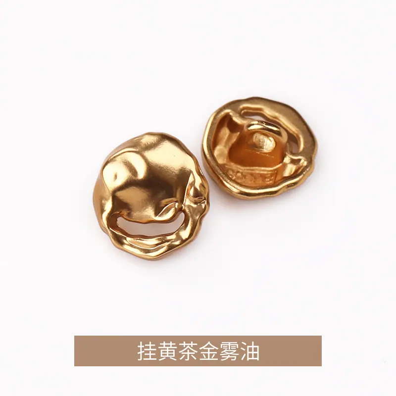 挂黄茶金雾油.jpg