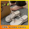 Zapatillas Pequeñas sin Cordones para Mujer Nueva Colección Primavera y Verano 2025 Sandalias de Cuña Exteriores Resistentes al Desgaste con Plataforma y Suela Gruesa