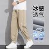 Pantalones casuales huecos de malla transpirable para hombre, pantalones delgados transpirables de verano, pantalones deportivos rectos modernos para hombre