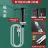 Detergente para platos dispensador de jabón líquido para manos dispensador de jabón a presión tubo de extensión cabeza de bomba de detergente de extensión
