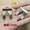 Abrazadera universal para tubo de aceite de automóvil, abrazadera de hebilla de hierro para tubo de freno, abrazadera de acero en U, abrazadera para cable de freno de mano