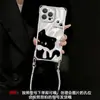Funda Linda de Gato Negro para Teléfono Adecuada para Apple 17 Pro Max, iPhone 16 Hilo de Plumas, iPhone 15 con Correa en las Cuatro Esquinas, Funda Protectora para iPhone 14