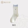 Calcetines con Lazo Estilo Coreano para Mujer Estilo Miu Calcetines Blancos y Azules de Felpa Primavera y Otoño Nuevos Calcetines Bordados de Encaje de Media Pantorrilla