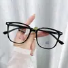 Nuevas Gafas de Moda Anti Luz Azul para Caras Grandes, Efecto Adelgazante Sin Maquillaje, Gafas Lisas para Estudiantes, Monturas Cuadradas para Gafas de Prescripción
