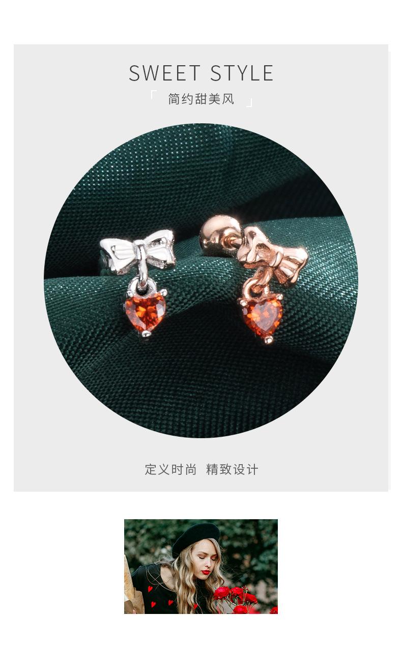 爱心耳钉_01.jpg