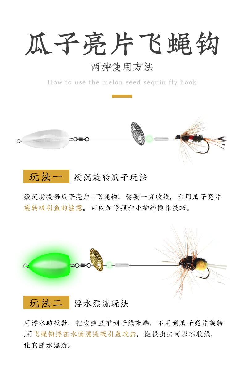 详情图片_5.jpg