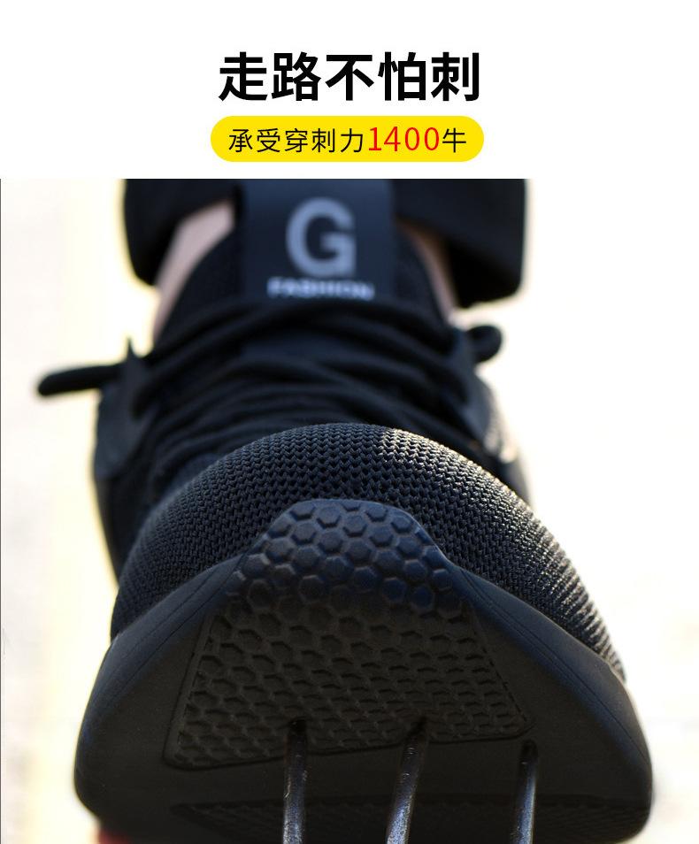 详情图_13.jpg