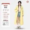 Capa de Chuva para Veículo Elétrico de Corpo Inteiro com Mangas, Compartimento para Mochila, Longa, Anti-Temporal, Capa de Chuva para Ciclismo, Jaqueta à Prova d'Água
