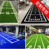 Pista de Entrenamiento de Fitness de Césped Artificial Negro para Gimnasio con Marcas de Escala Alfombra de Césped Artificial para Interiores
