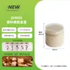 300ml Tampa de Camada Dupla Pet Garrafa Plástica Transparente Mel Pote Selado de Grau Alimentício Pó Dendróbio Ginseng Americano Fatias Pote de Material Medicinal