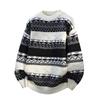 Transfronterizo 25 Nueva Moda Invierno Cuello Redondo Chaqueta de Punto para Hombre Prendas de Punto Tejidas para Hombre Acolchado Jacquard Capa Interior Camisa