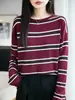 Suéter de Punto Redondo de Lana Fina para Mujer, Manga Larga, Bloque de Color Rayado, Holgado, Camisa Base Superior, Otoño/Invierno 2026