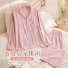 Pijama de Fibra de Bambu com Lapela para Mulheres, Cardigan Fino para Primavera e Outono, Conjunto de Calças de Manga Longa, Conjunto de Roupa de Casa Solta de Algodão para Outono e Inverno