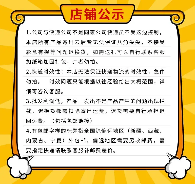 微信图片_20231021105256