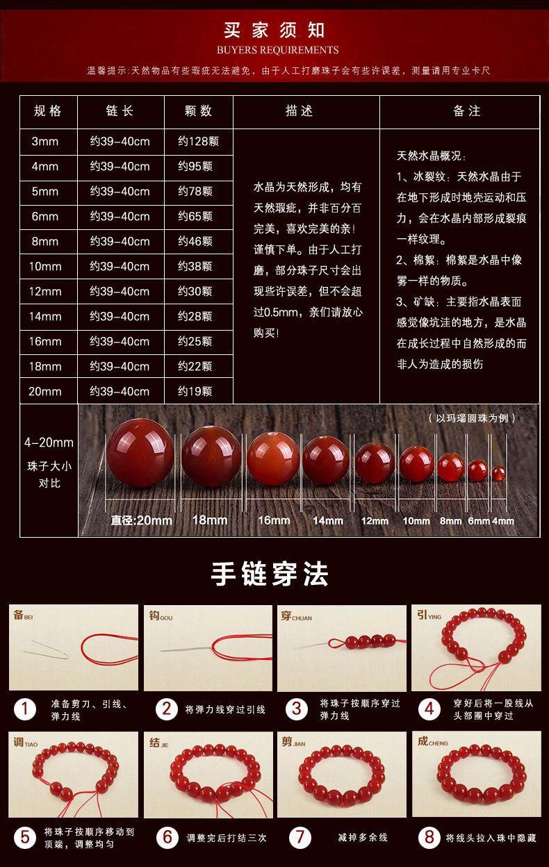 细1.jpg