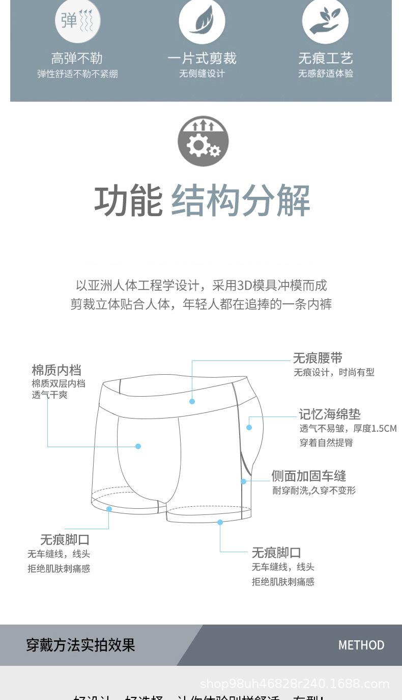 详情-02.jpg