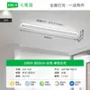 Luz de Techo para Pasillo, Luz de Tira Rectangular Moderna Simple, Nueva Luz para Balcón/Vestidor, Luz Minimalista L263